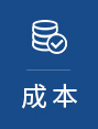 联特国际物流 联特国际物流