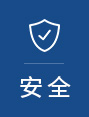 联特国际物流 联特国际物流