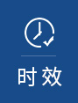 联特国际物流 联特国际物流