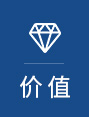 联特国际物流 联特国际物流