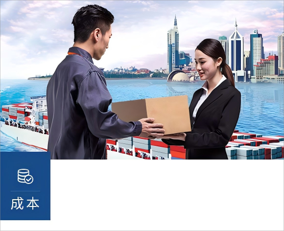 杭海家