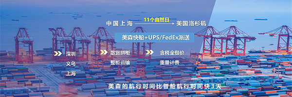 幻灯片12