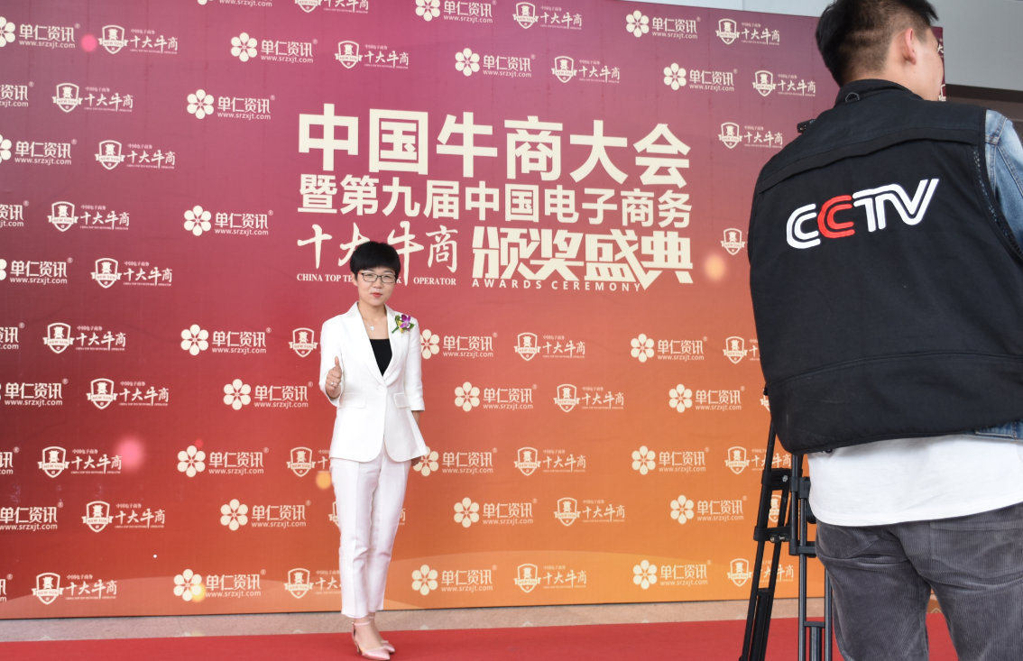 杭海家与您相约深圳广电大厦，共同见证全国十大牛商颁奖盛典