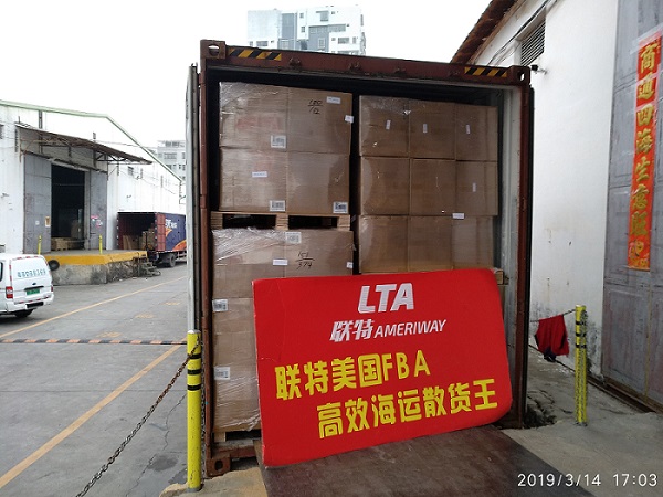 美国亚马逊整柜海运发货要求----杭海家学堂