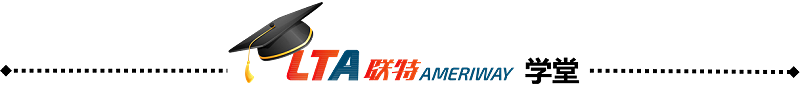 联特海派学堂