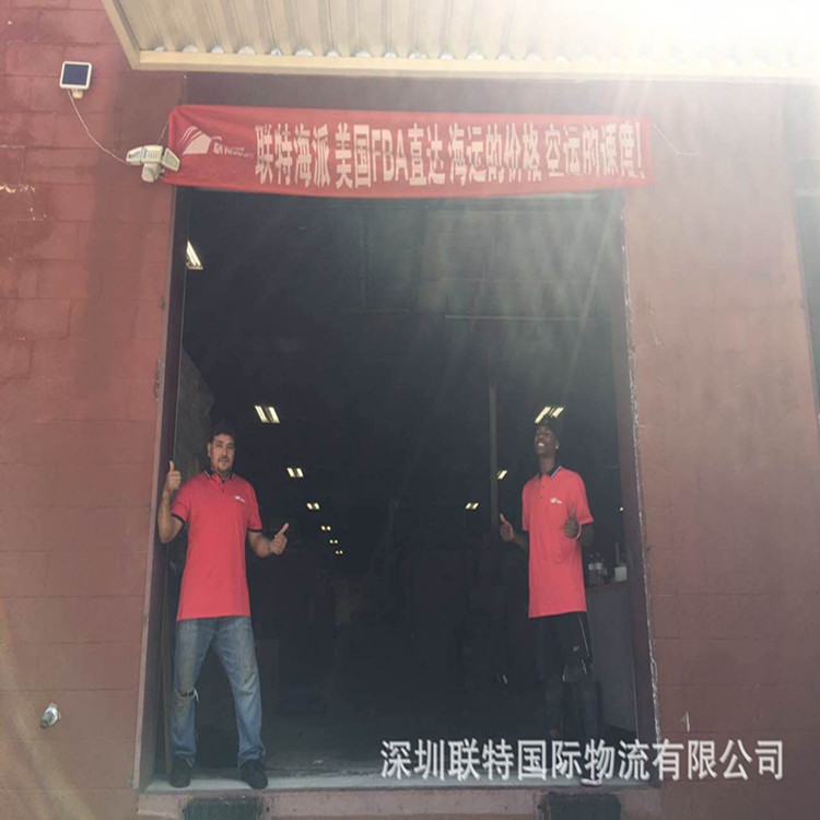 亚马逊FBA什么情况下需要换标？
