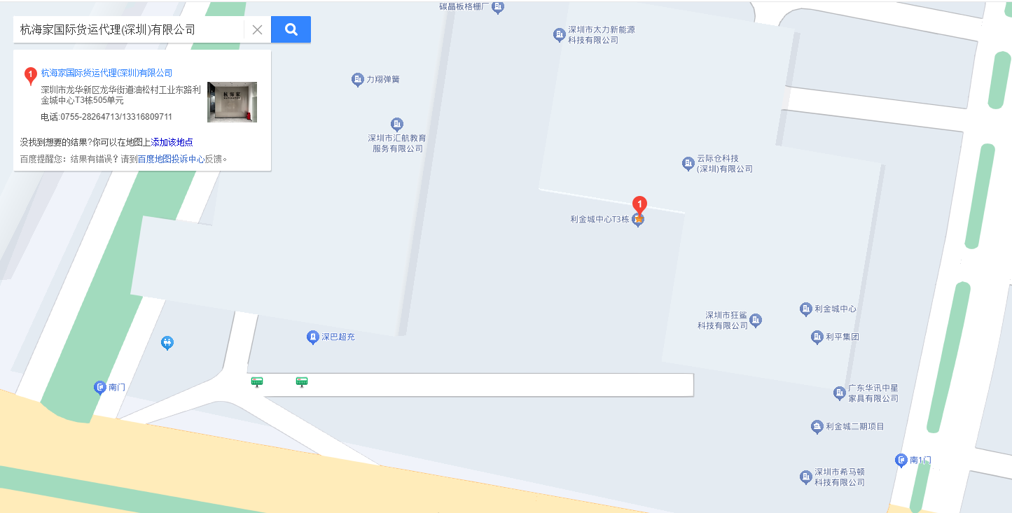 地图